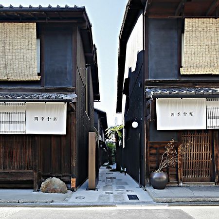 Kyomachiya Hotel Shiki Juraku Kyoto Eksteriør bilde