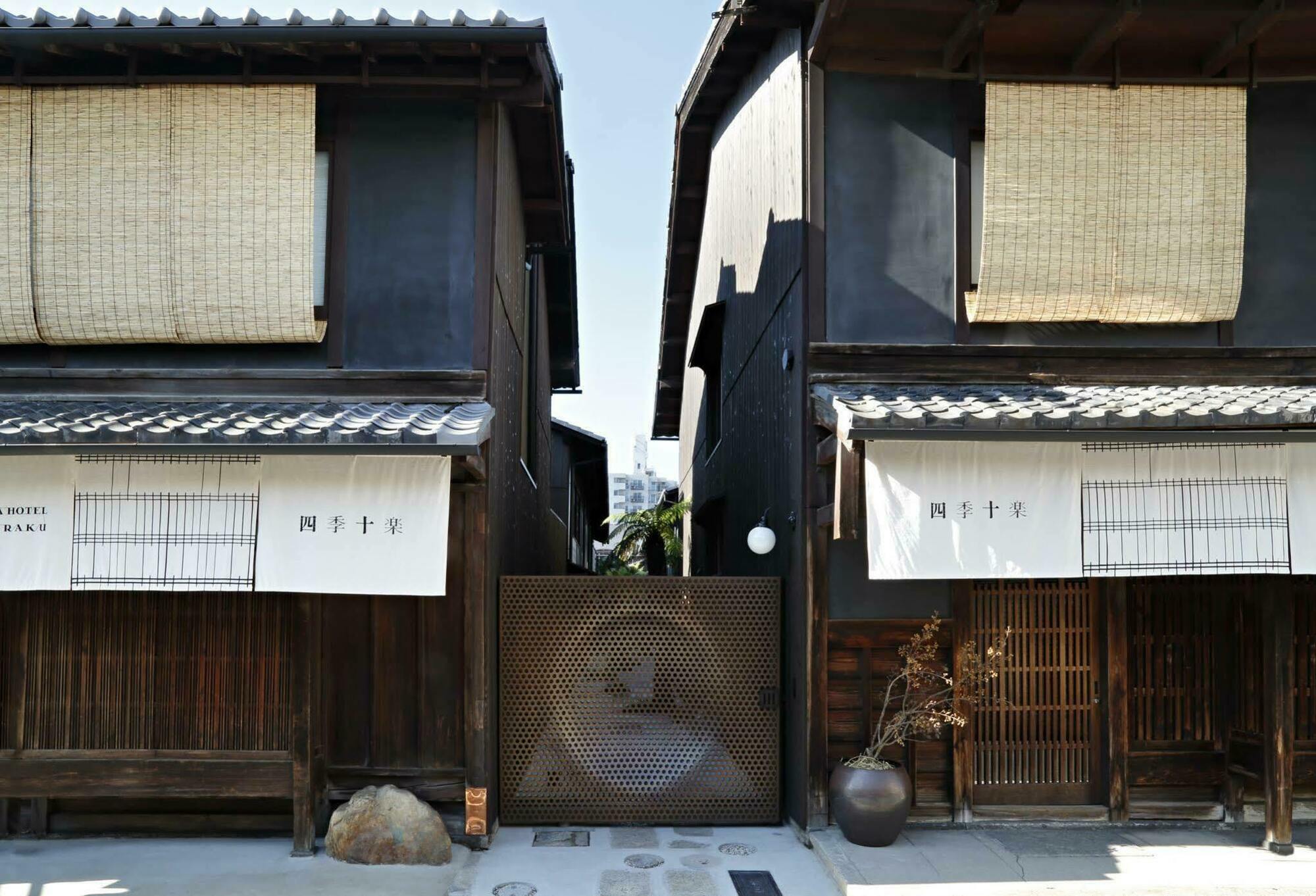 Kyomachiya Hotel Shiki Juraku Kyoto Eksteriør bilde